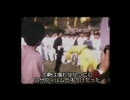 アーナカプリ