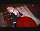 【MMD】自作ルカさんでKING【モデル配布】