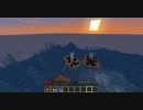 【ツイステ】リーチ兄弟の気分屋クラフト8【Minecraft】
