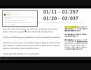 Learn of Emergency Alert and Black Out before The Plan