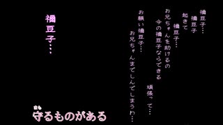 人気の 竈門炭治郎の歌 動画 5本 ニコニコ動画