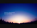 Aurora fractionis【original】