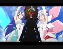 【シンフォギア】獣になれ！