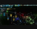 STAR TREK -ALIEN DOMAIN-