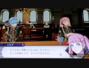 ❮実況❯帰って来た！ファイアーエムブレム風花雪月三週目　part 30