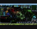STAR TREK -ALIEN DOMAIN-