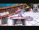 ICEψ家の深雪乃の日常その12　相方エピーヌ　対面キッチン妲己エピーヌ