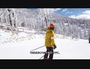 スキー練習 20210119