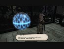 カッパのFF14生活S464　ミーン工芸館　【実況】