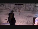 Skyrim　2021年1/5　Part2