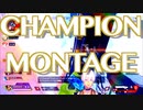 【Vtuber最協決定戦】全チャンピオンMontage 2日目