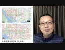 2021☆統領就任式直前