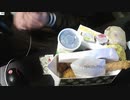 あの枠【2020/12/28】