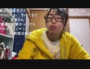【むらまこ】１０分しゃべろう。２０２１年１月１９日