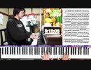 【かねこのジャズカフェ】#170「その6 童謡&唱歌編 (Youtube配信アーカイブ)