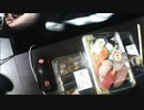あの枠【2021/01/12】