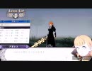 ❮実況❯帰って来た！ファイアーエムブレム風花雪月三週目　part 31