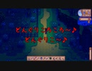【Stardew Valley#20】亡き祖父の意思（ハーレム）を継ぐ者たち【雑談実況】