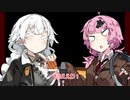 「レストランの店員」【ボイスロイド劇場】