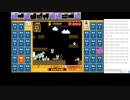 【マリオ35】SPバトル（対決！クッパ城バトルふたたび）1462枚  2021/01/20