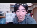 【うまごん】こ①。２０２１年１月１４日