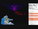 大魔界村　実況プレイ part2