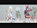 【原神MMD】アンバーと蛍で45秒
