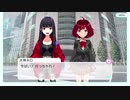 【Tokyo 7th Sisters】アイドル時代を復興させます【ナナシス】　Part 76