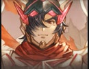 【グラブル】光古戦場 150Hell 3分40秒 光マグナ