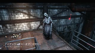 【実況なし】新米看護師の看護日誌Part11【DBD】