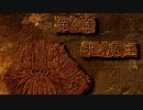 ポポロクロイス物語をてけてけ実況 part27