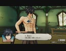 [FAIRY TAIL]第4回(4-3) ナツとグレイとエルザの関係