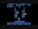 ブリンスタ神社.Metroid