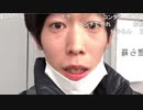 【うまごん】買う。２０２１年１月１５日