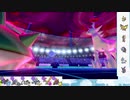 【ポケモン剣盾】S14ひびのポケモン初手サザン絶対選出part21【ナットレイ】