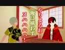 性格が真逆の2人が以心伝心短歌をしてみた