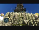 【ゆっくり実況】マリアリのルークアイランドツアー part10【FARCRY3】