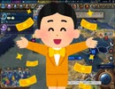 【Civilization Ⅵ】　戦勝記念