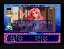 【実況】QUIZなないろDREAMS 虹色町の奇跡 #2