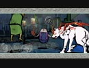 【魚交】因幡の白狼　その14