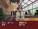 【二人で実況プレイ】EVE Burst Error　ｐａｒｔ36 【まりな編 12月3日】