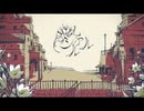 シャルル / つむぎ【歌ってみた】