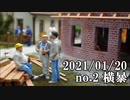 ショートサーキット出張版読み上げ動画6380
