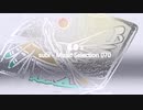 「subi - Music Selection 070」※80s・00695