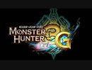 【MH3G HD Ver.】MH3Gオープニング　1080p疑似60fps