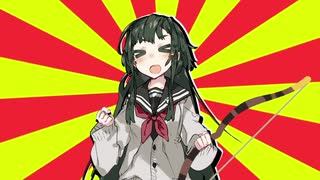 クソダジャレ部活動覚書　12【#VOICEROIDクソダジャレ部】