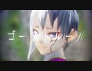 【MMDdcst】ゴーストルール【あさゲ】