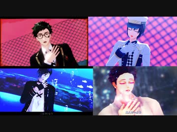 【MMD】夜に駆ける【カメラ配布動画4窓同時再生】