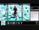 2021年01月19日【Fit Boxing2】痩せ続けるネコパンチ【放送アーカイブ】