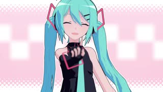 【MMD】君色に染まる【Sour式初音ミク】